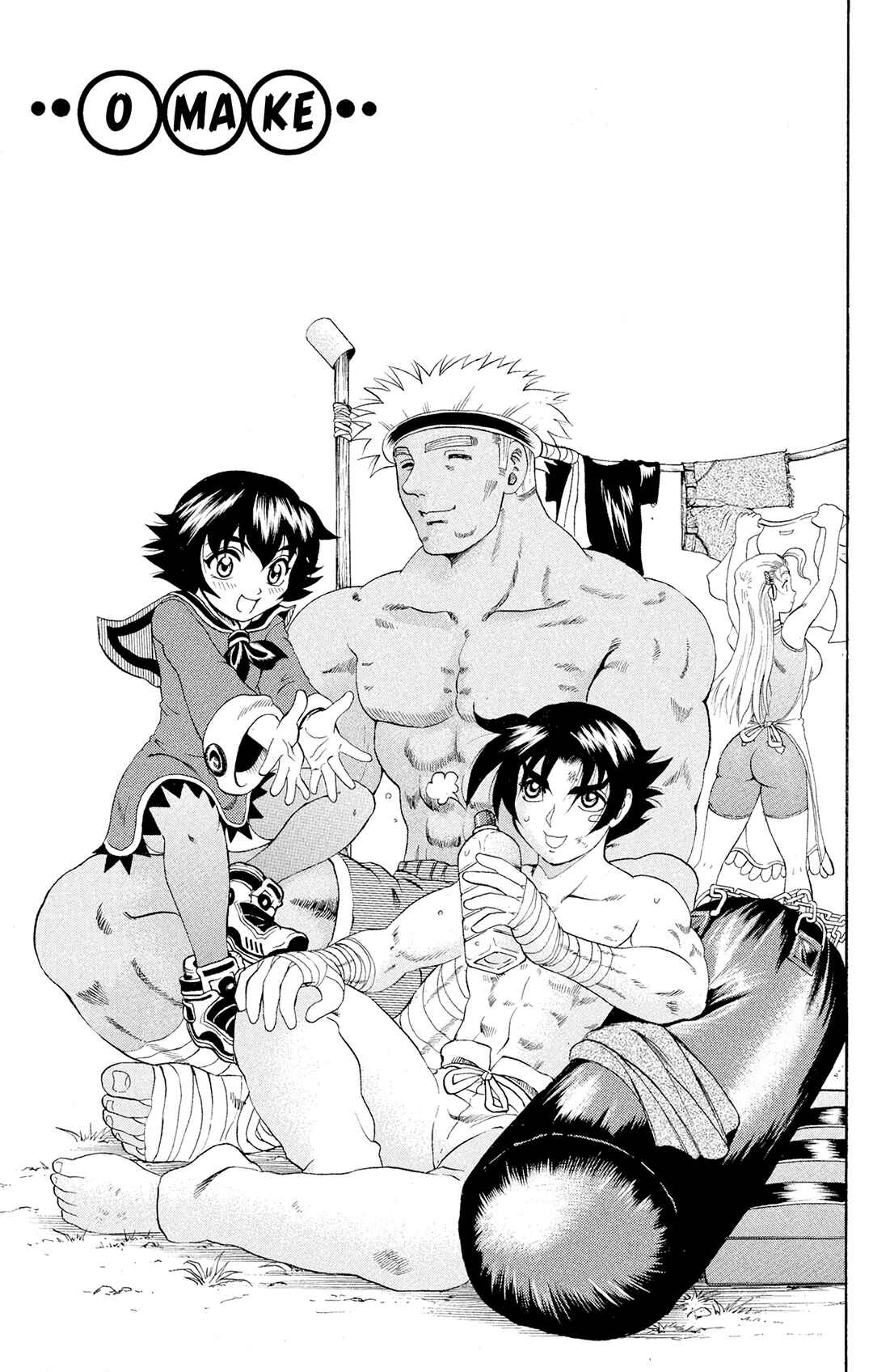 Shijou Saikyou no Deshi Kenichi Chapter 62 - Page 19