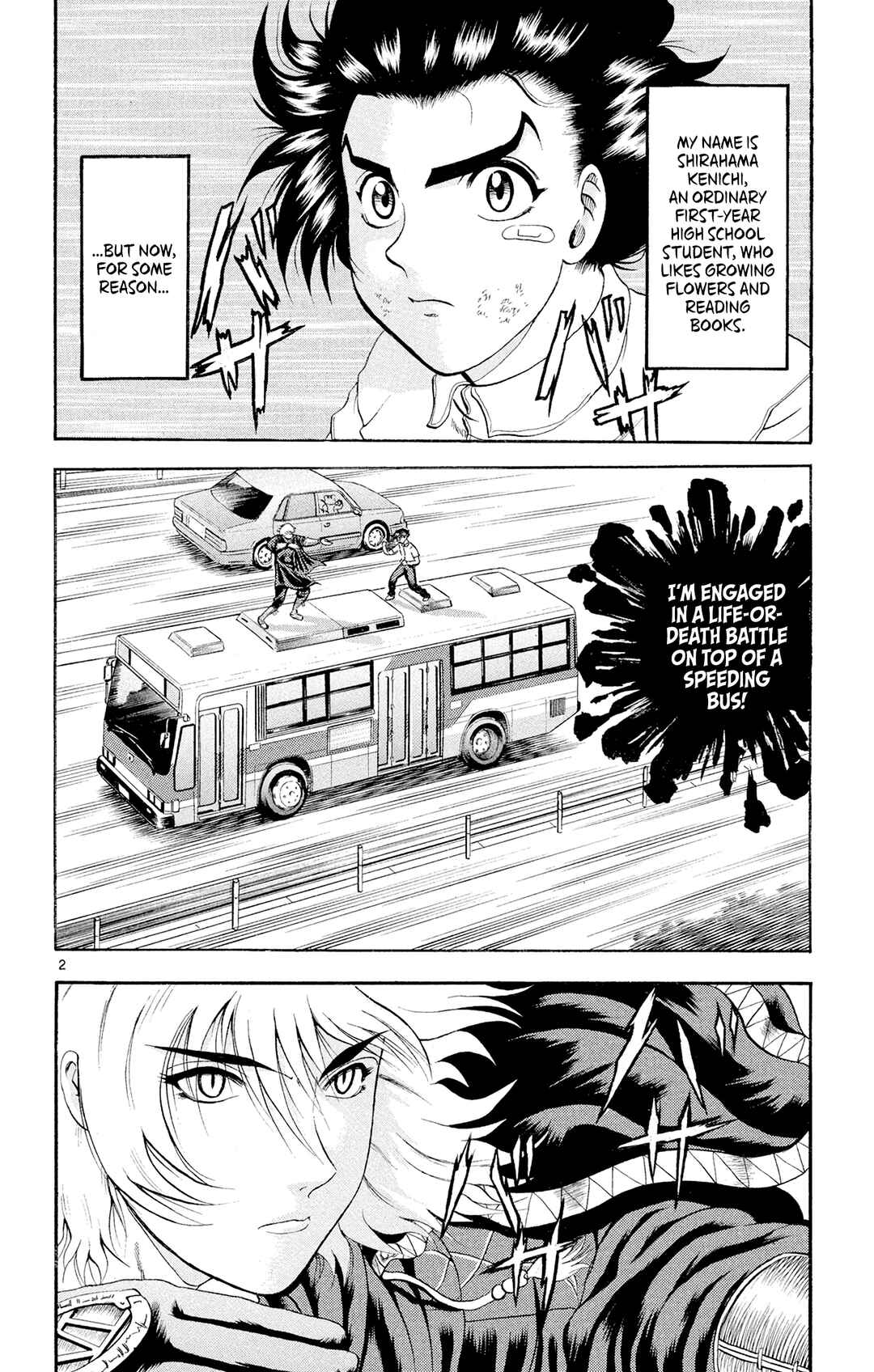 Shijou Saikyou no Deshi Kenichi Chapter 62 - Page 2