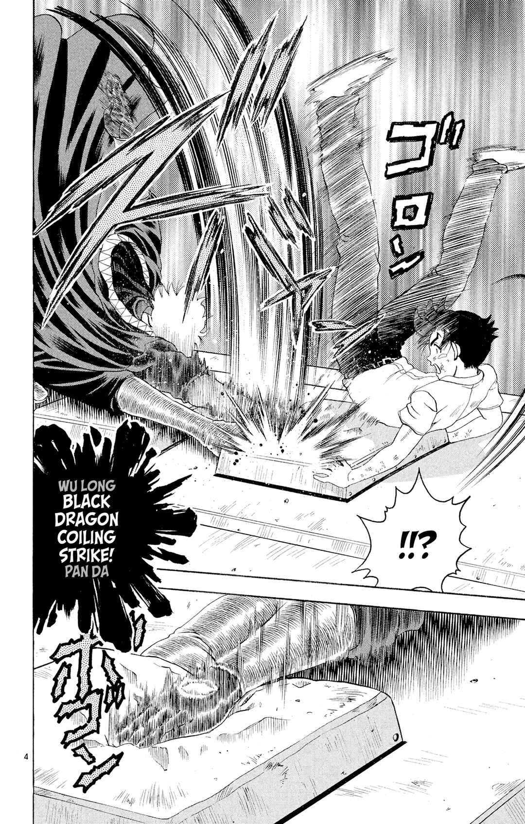 Shijou Saikyou no Deshi Kenichi Chapter 62 - Page 4