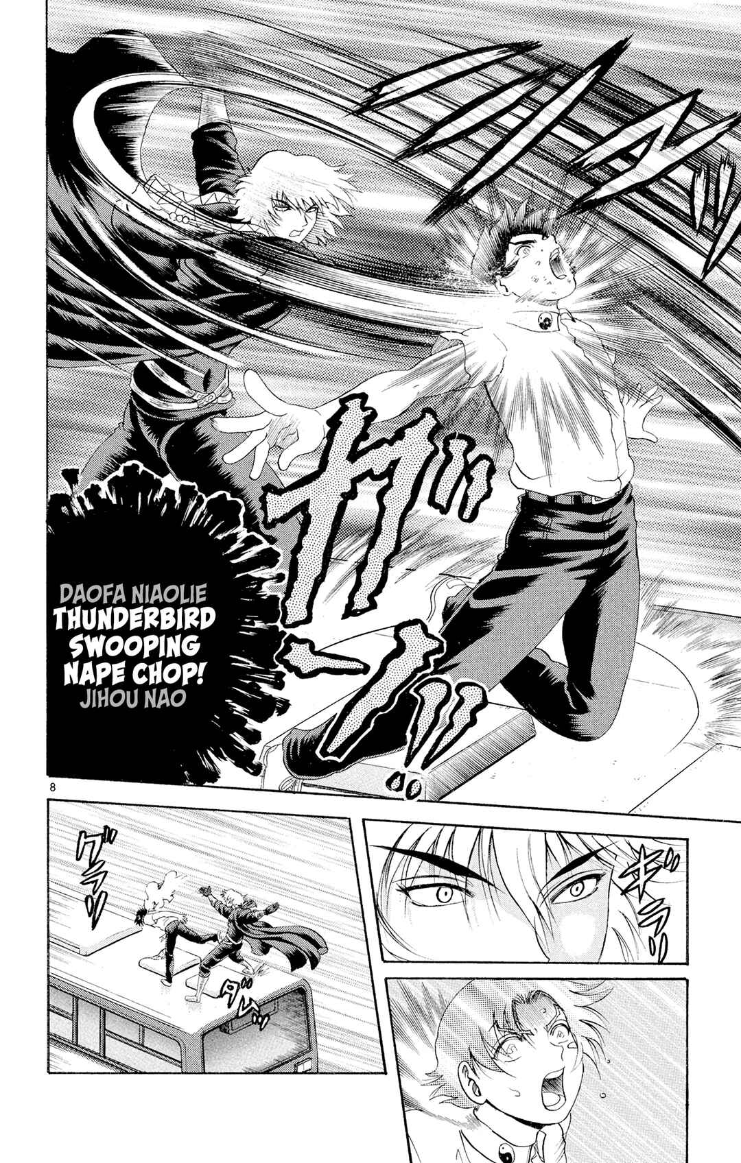 Shijou Saikyou no Deshi Kenichi Chapter 62 - Page 8