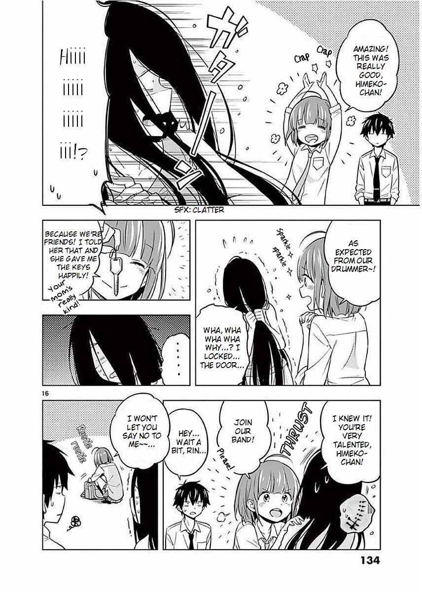 Nidome no Natsu, Nidoto Aenai Kimi Chapter 4 - Page 16