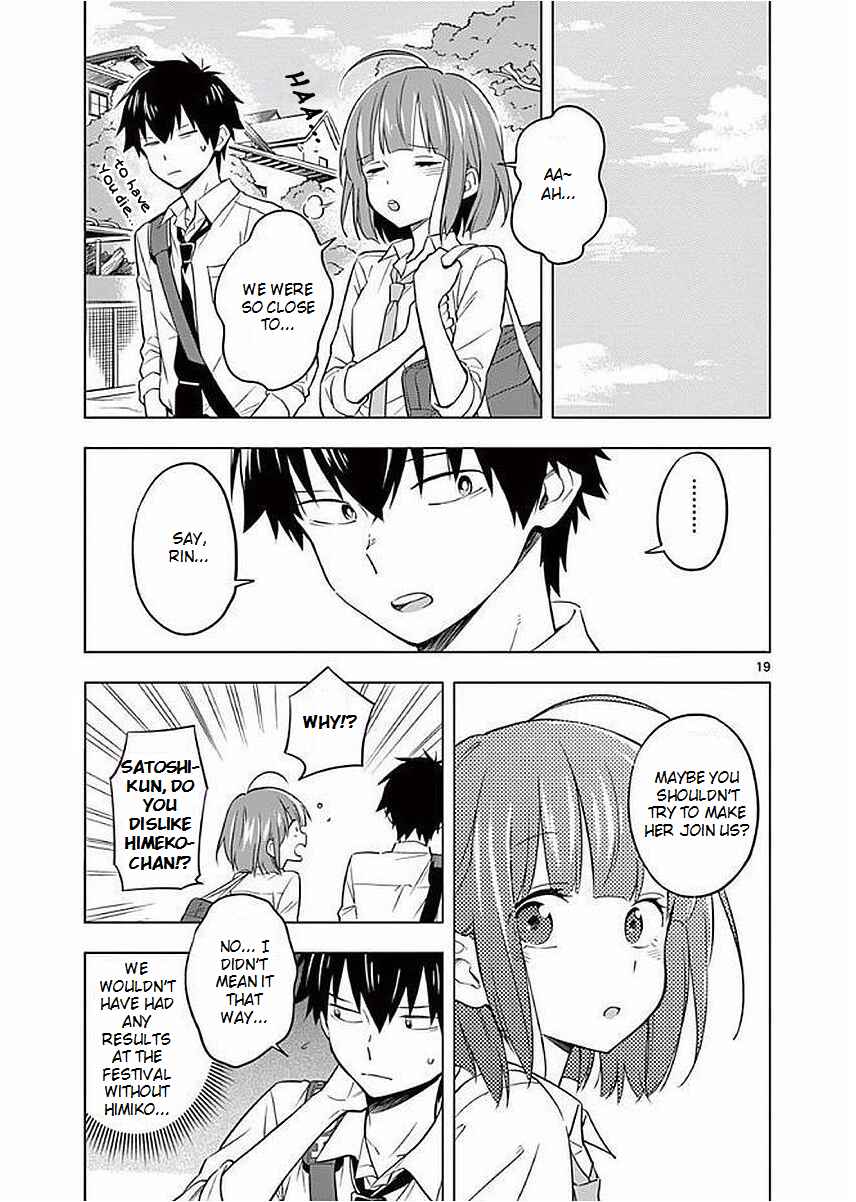 Nidome no Natsu, Nidoto Aenai Kimi Chapter 4 - Page 19
