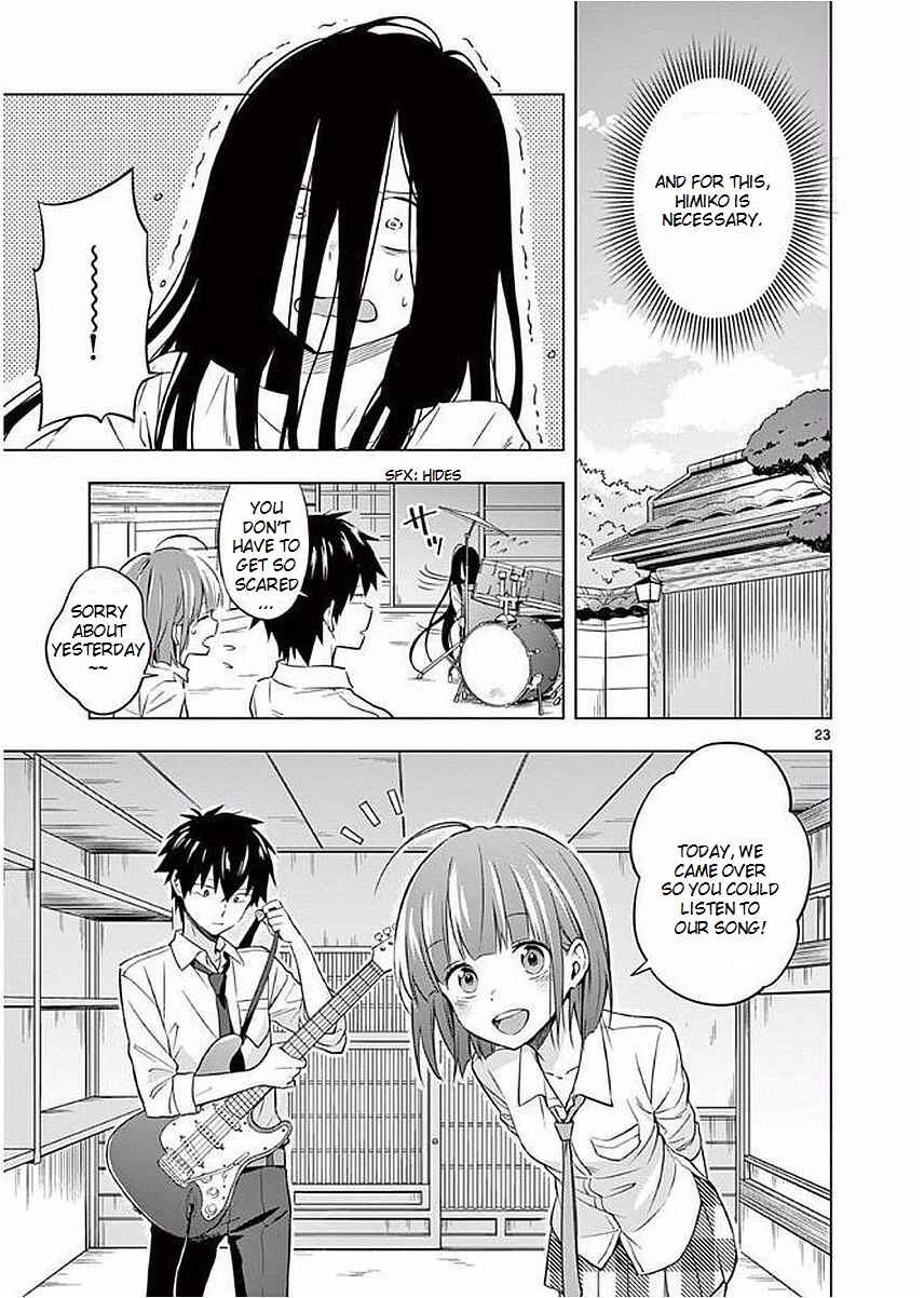 Nidome no Natsu, Nidoto Aenai Kimi Chapter 4 - Page 23