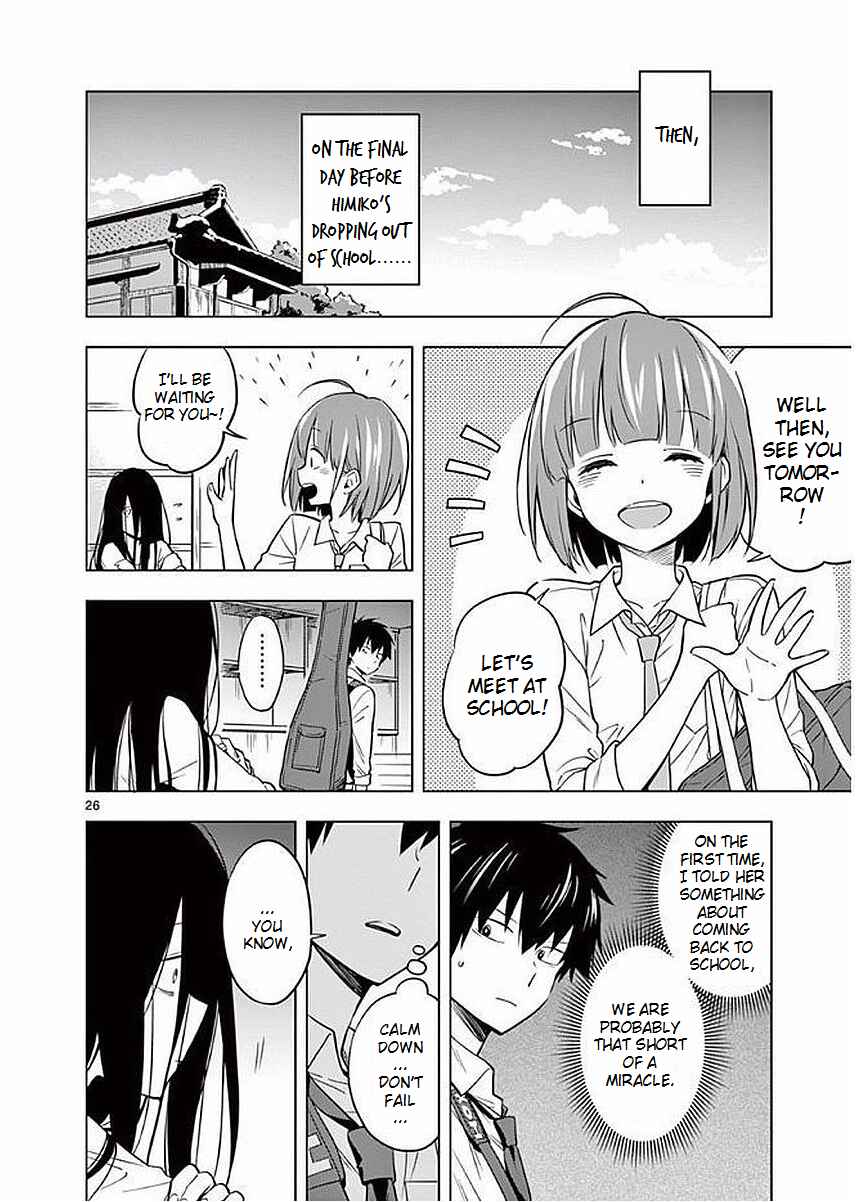 Nidome no Natsu, Nidoto Aenai Kimi Chapter 4 - Page 26