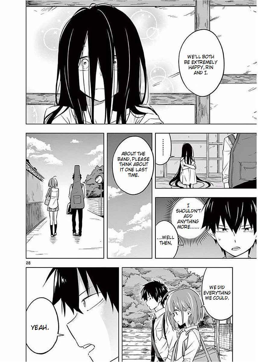 Nidome no Natsu, Nidoto Aenai Kimi Chapter 4 - Page 28