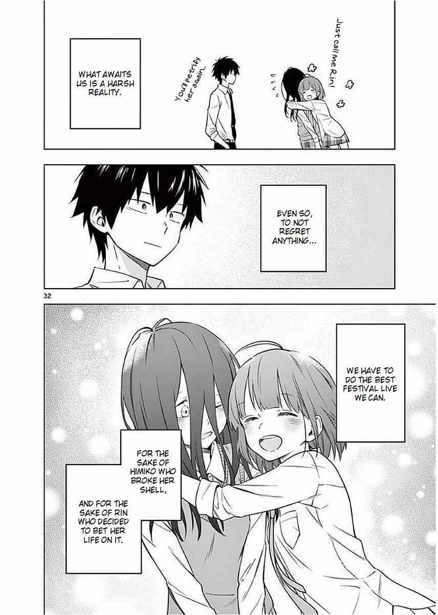Nidome no Natsu, Nidoto Aenai Kimi Chapter 4 - Page 32