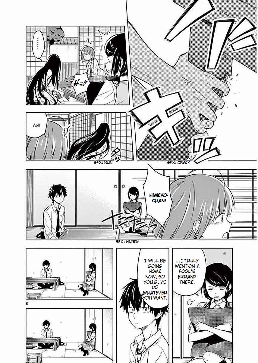 Nidome no Natsu, Nidoto Aenai Kimi Chapter 4 - Page 8