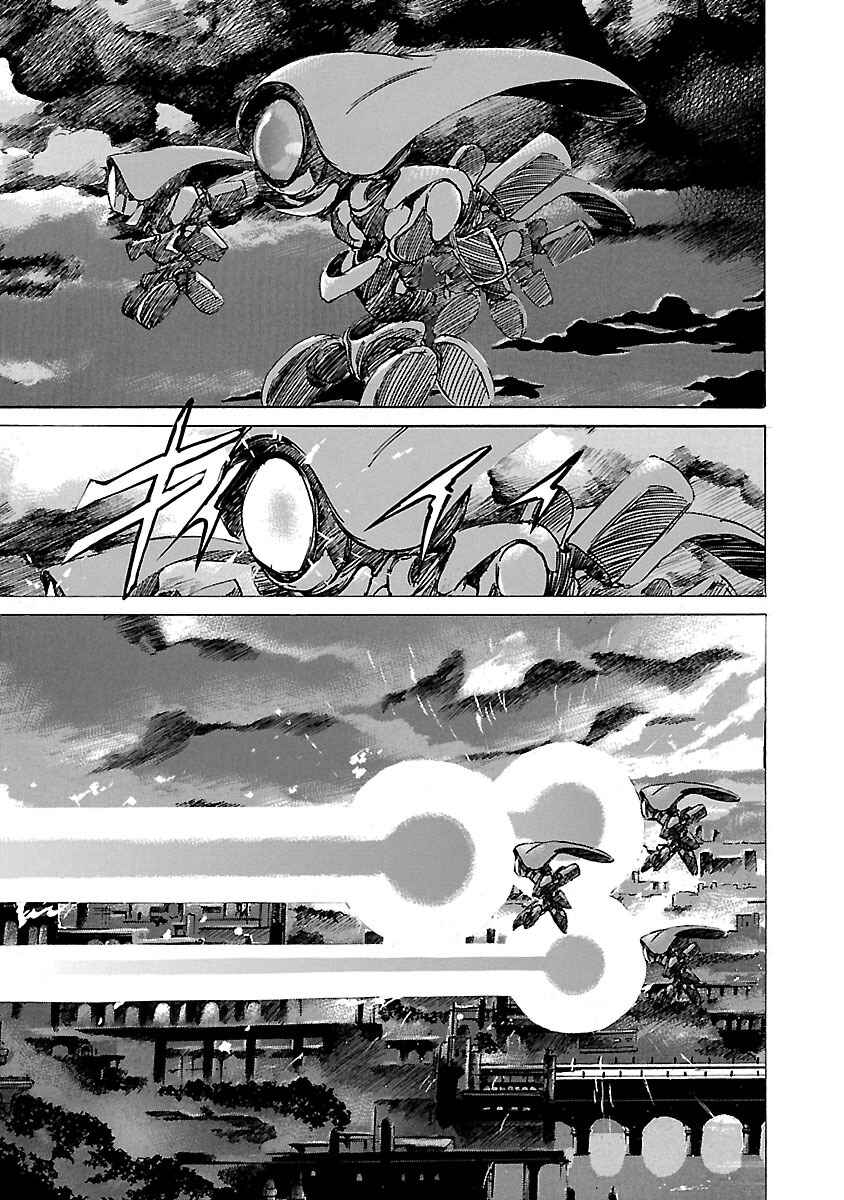 Babel II: The Returner Chapter 71 - Page 15