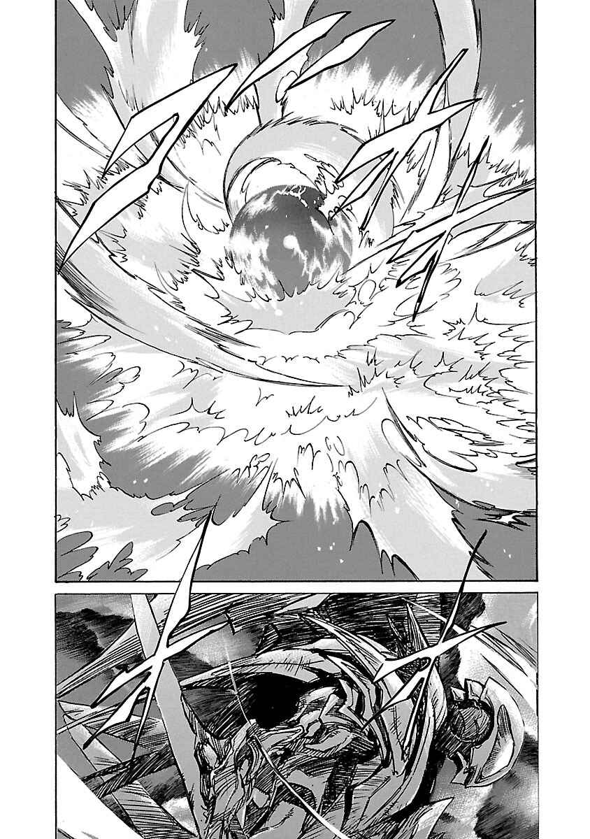 Babel II: The Returner Chapter 71 - Page 17