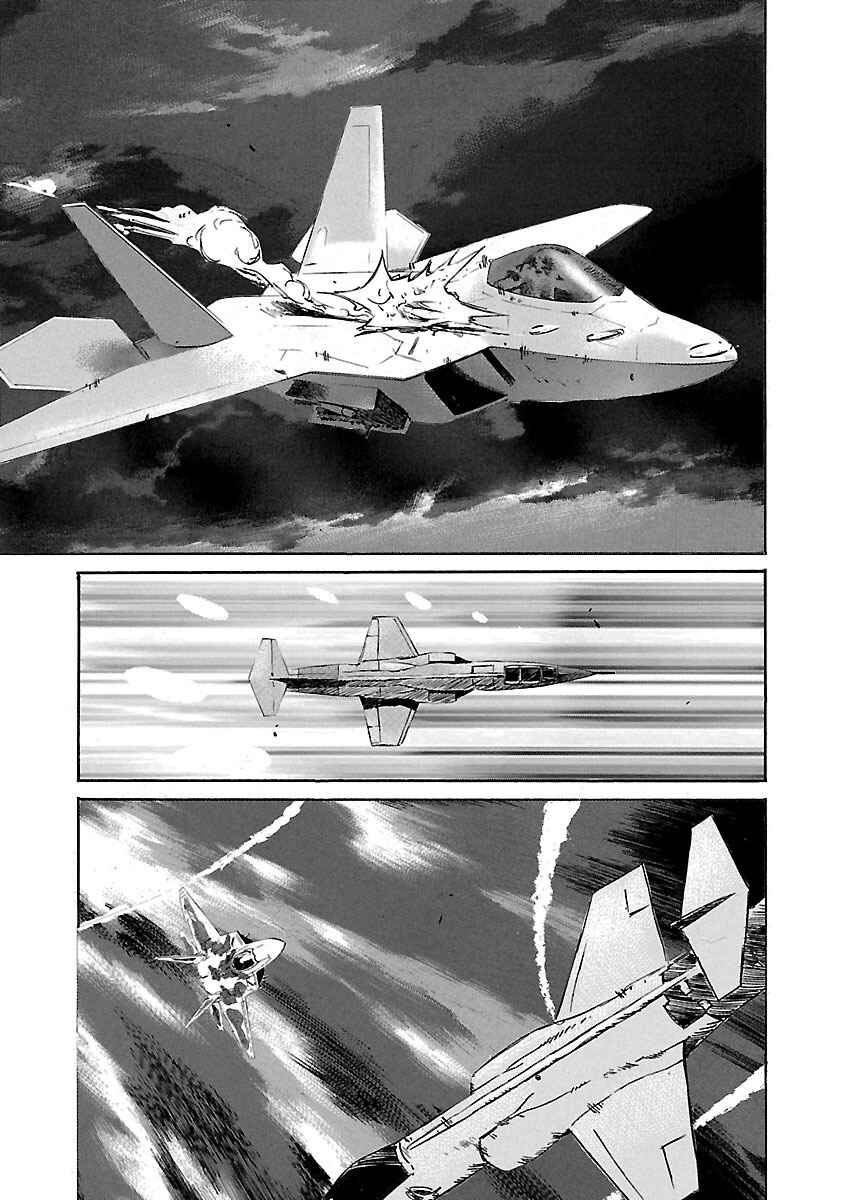 Babel II: The Returner Chapter 71 - Page 3