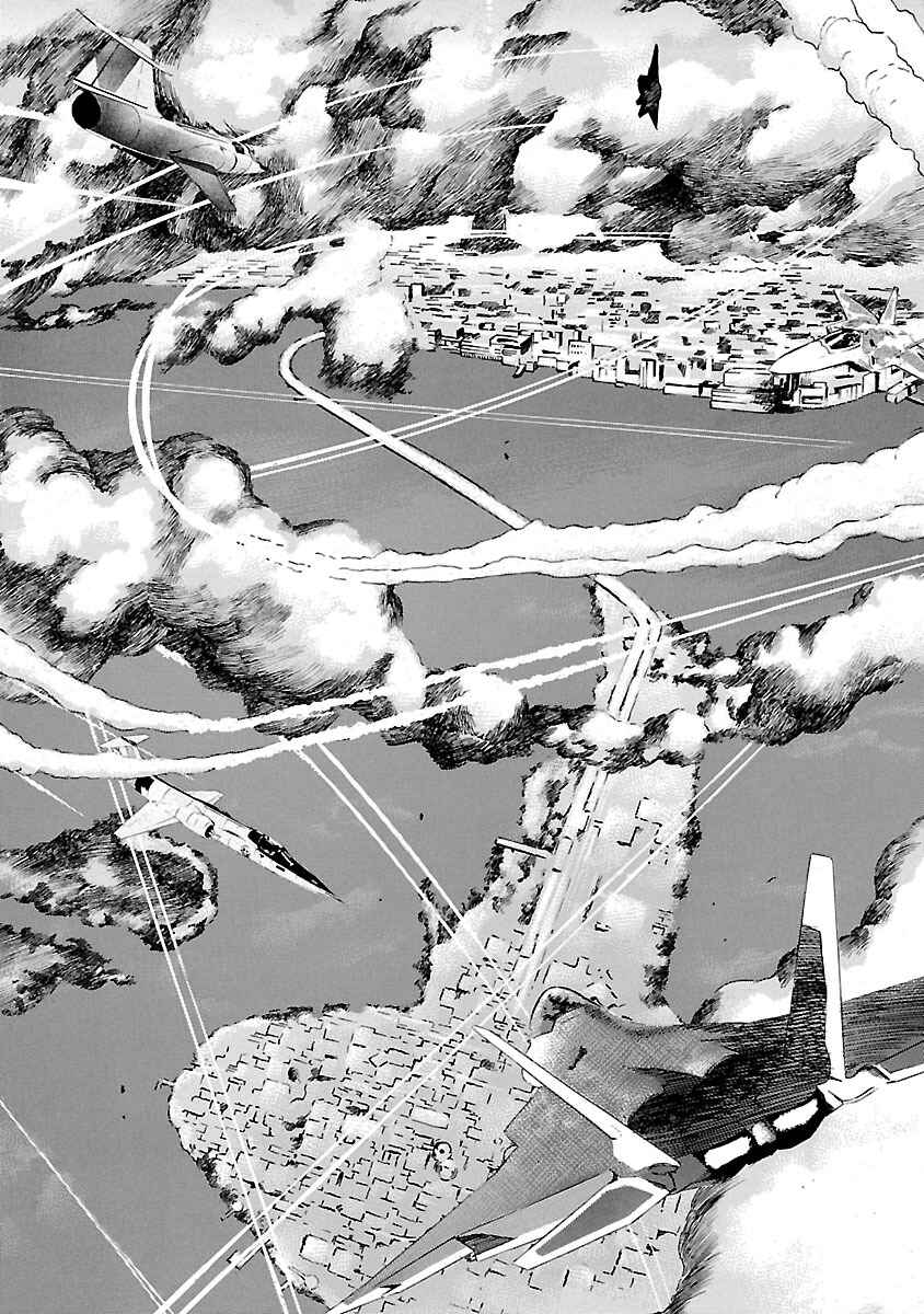 Babel II: The Returner Chapter 71 - Page 6