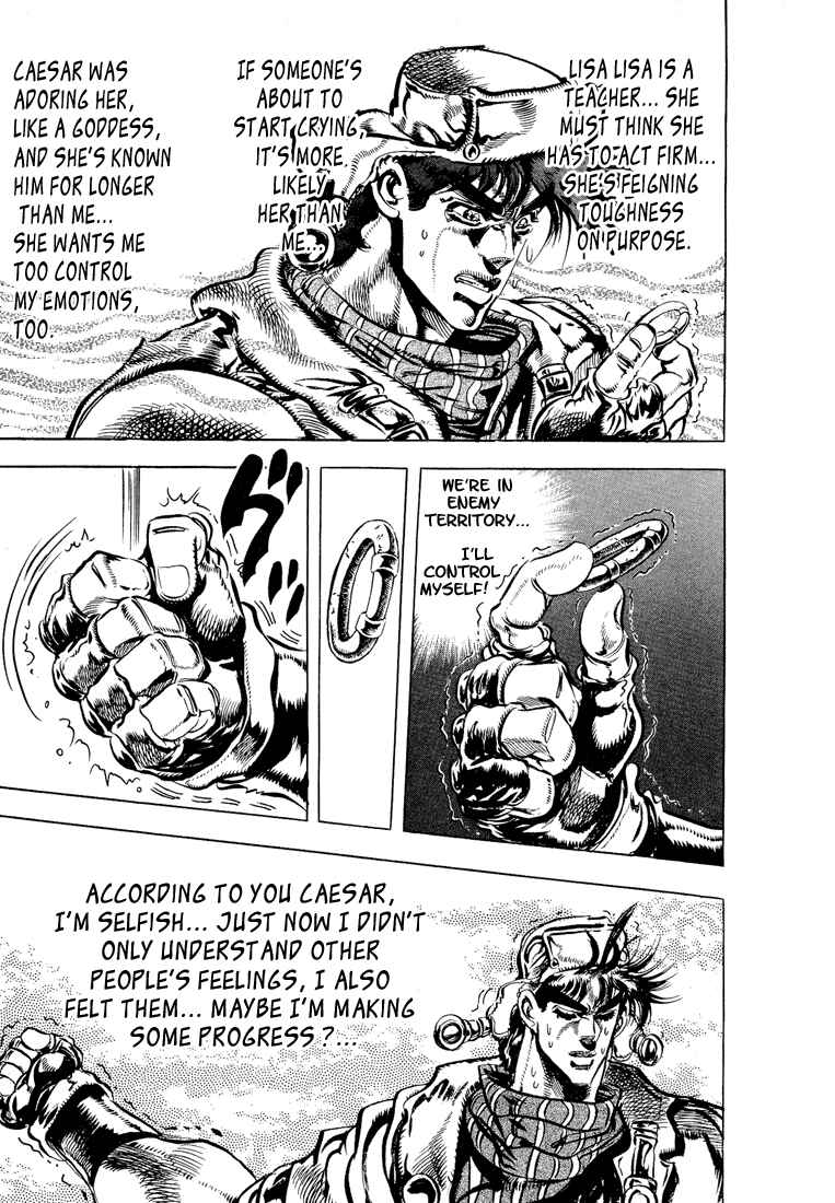 JoJo no Kimyou na Bouken: Part 2 - Sentou Chouryuu Chapter 49 - Page 12