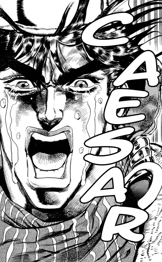 JoJo no Kimyou na Bouken: Part 2 - Sentou Chouryuu Chapter 49 - Page 16
