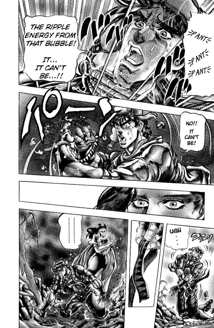 JoJo no Kimyou na Bouken: Part 2 - Sentou Chouryuu Chapter 49 - Page 7