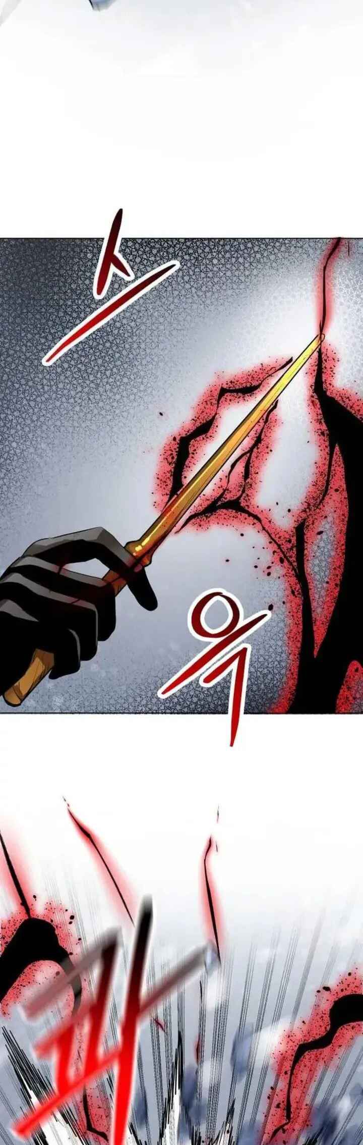 Dungeon Gongnyak eun Bokbuchiji Chapter 9 - Page 10
