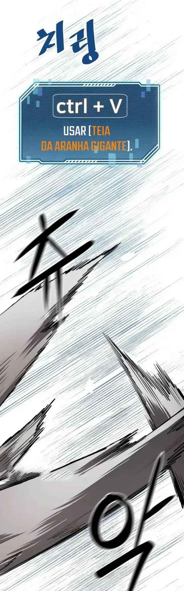 Dungeon Gongnyak eun Bokbuchiji Chapter 9 - Page 32