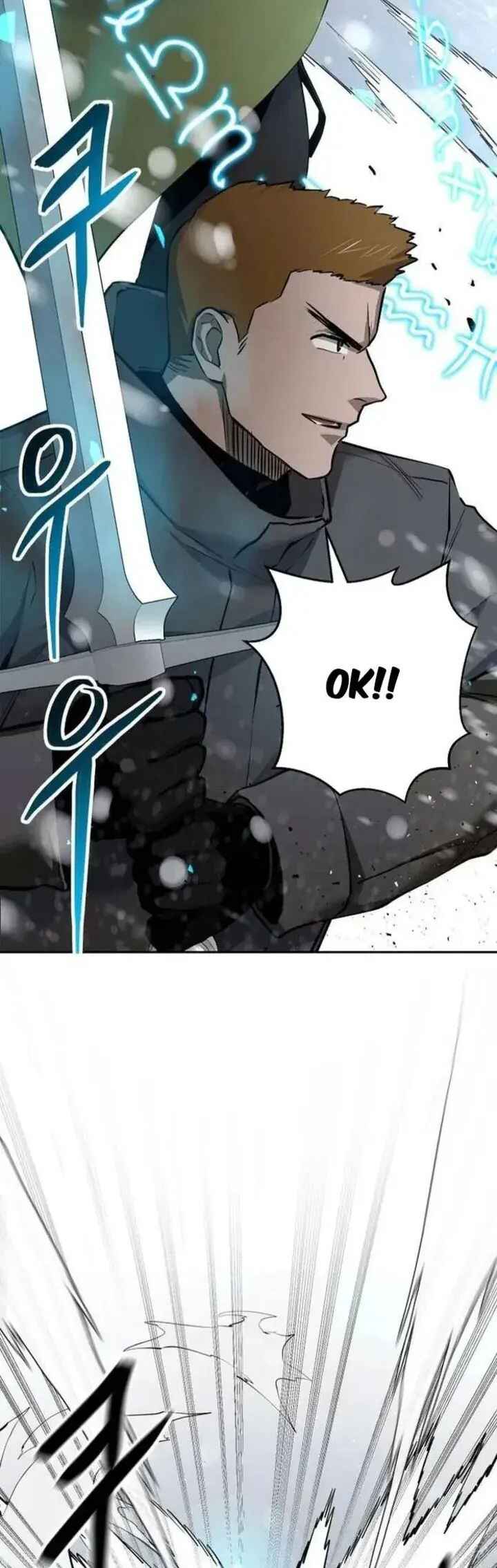 Dungeon Gongnyak eun Bokbuchiji Chapter 9 - Page 40