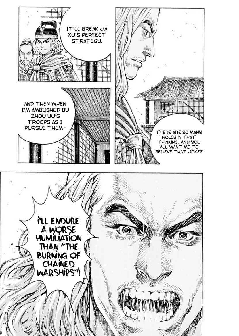 Huǒfèng Liáoyuán Chapter 495 - Page 16
