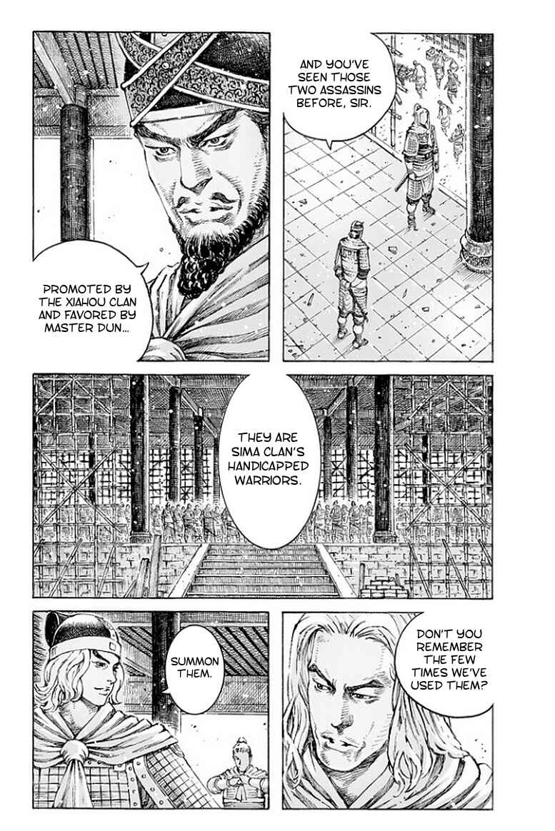 Huǒfèng Liáoyuán Chapter 495 - Page 18