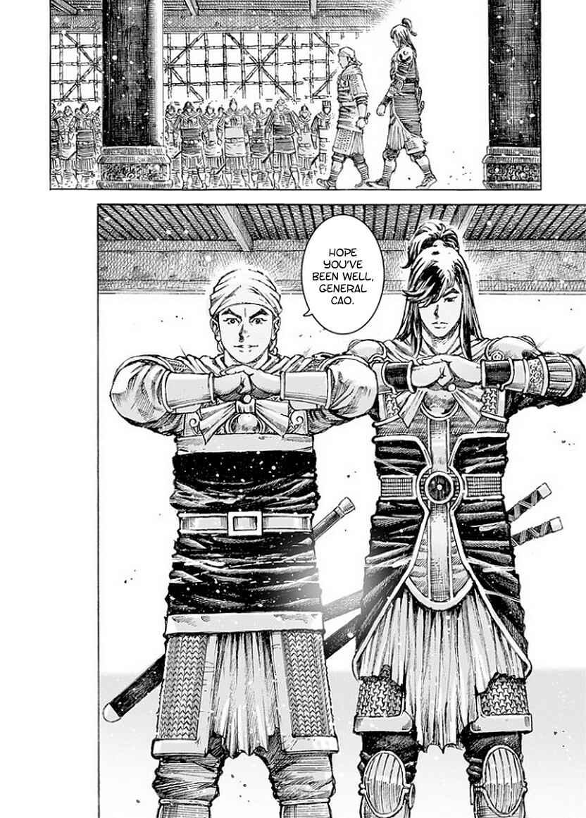 Huǒfèng Liáoyuán Chapter 495 - Page 19
