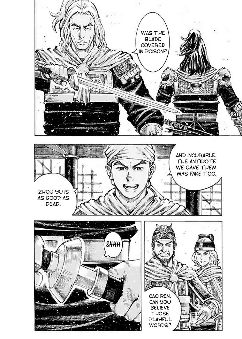 Huǒfèng Liáoyuán Chapter 495 - Page 23