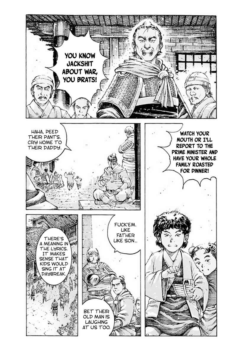 Huǒfèng Liáoyuán Chapter 495 - Page 6