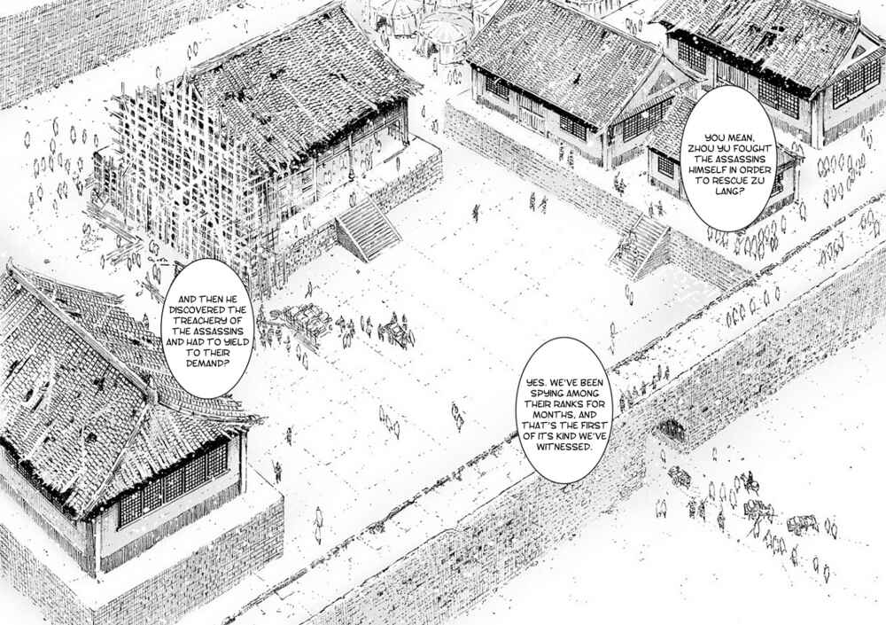 Huǒfèng Liáoyuán Chapter 495 - Page 8
