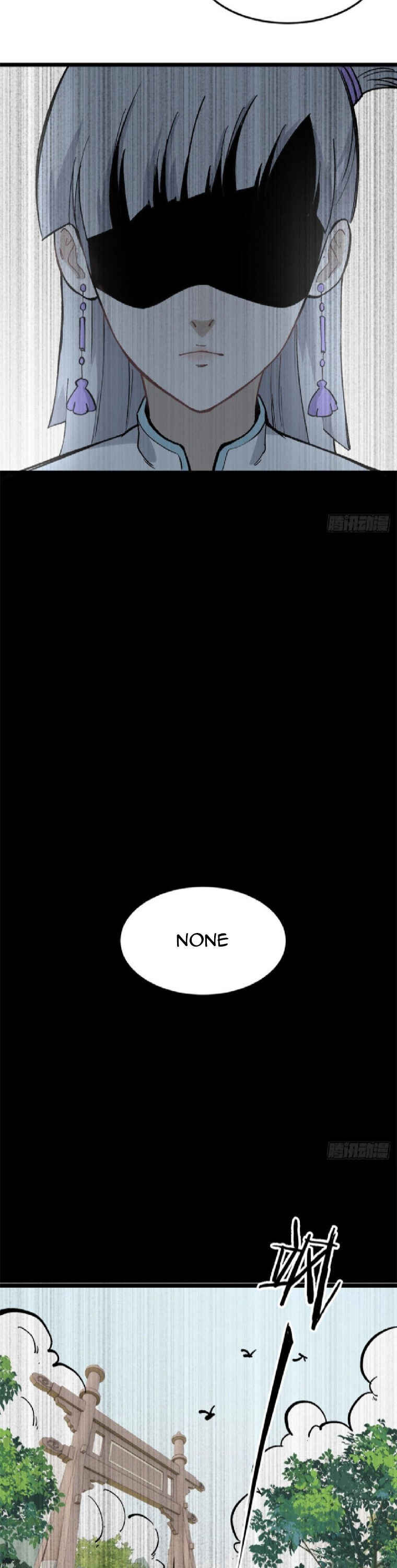 All Hail the Sect Leader Chapter 81 - Page 4