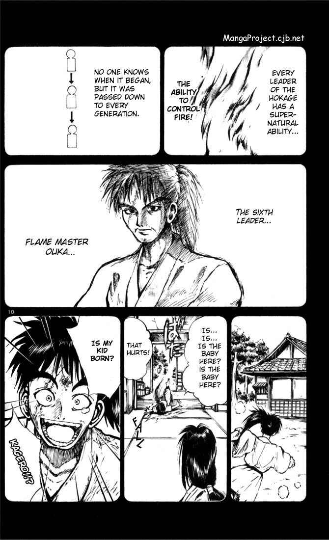 Flame of Recca Chapter 38 - Page 9