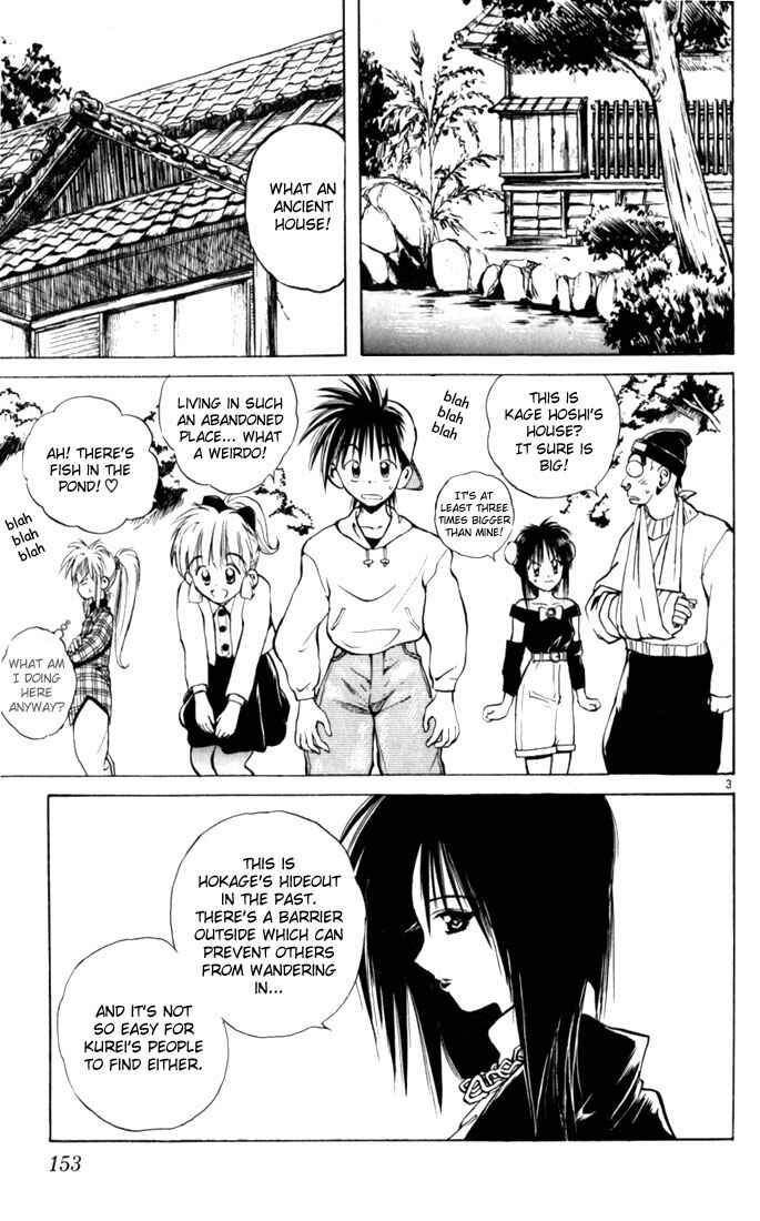 Flame of Recca Chapter 38 - Page 3