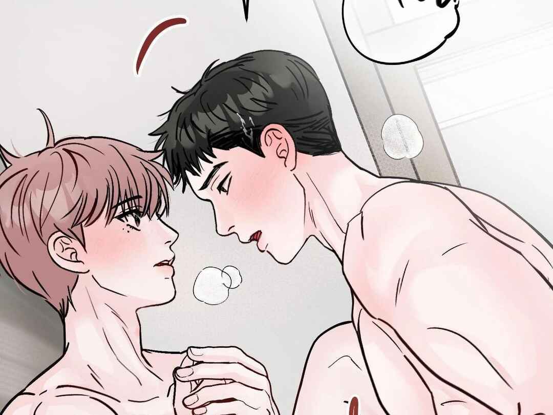 Ttak naega sileohaneun taip Chapter 8 - Page 12