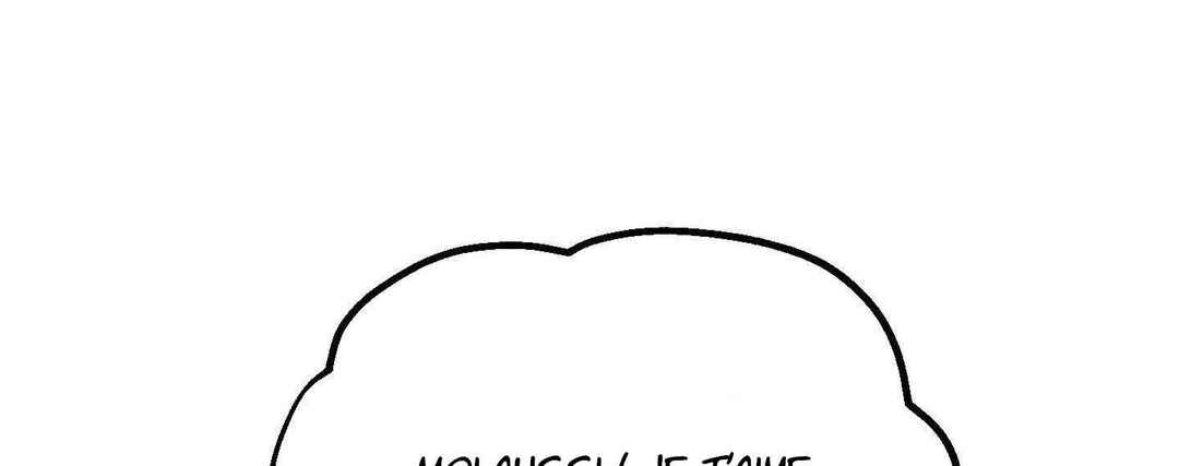 Ttak naega sileohaneun taip Chapter 8 - Page 143