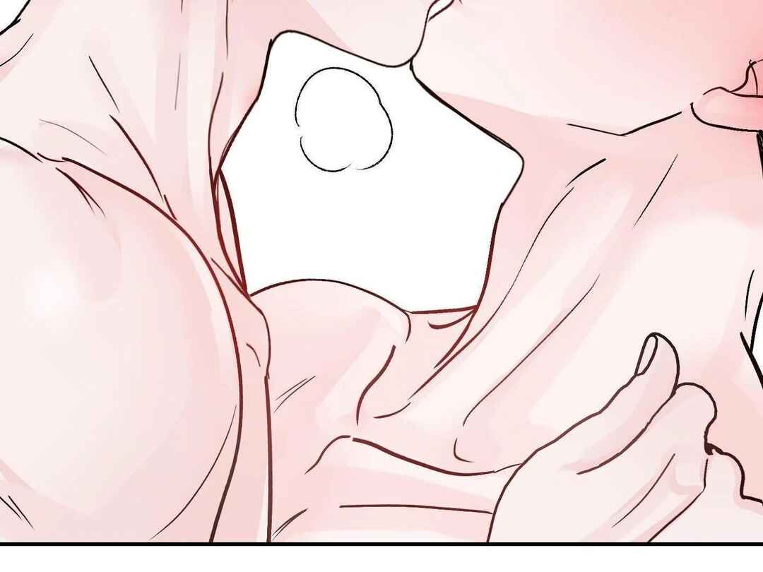 Ttak naega sileohaneun taip Chapter 8 - Page 146