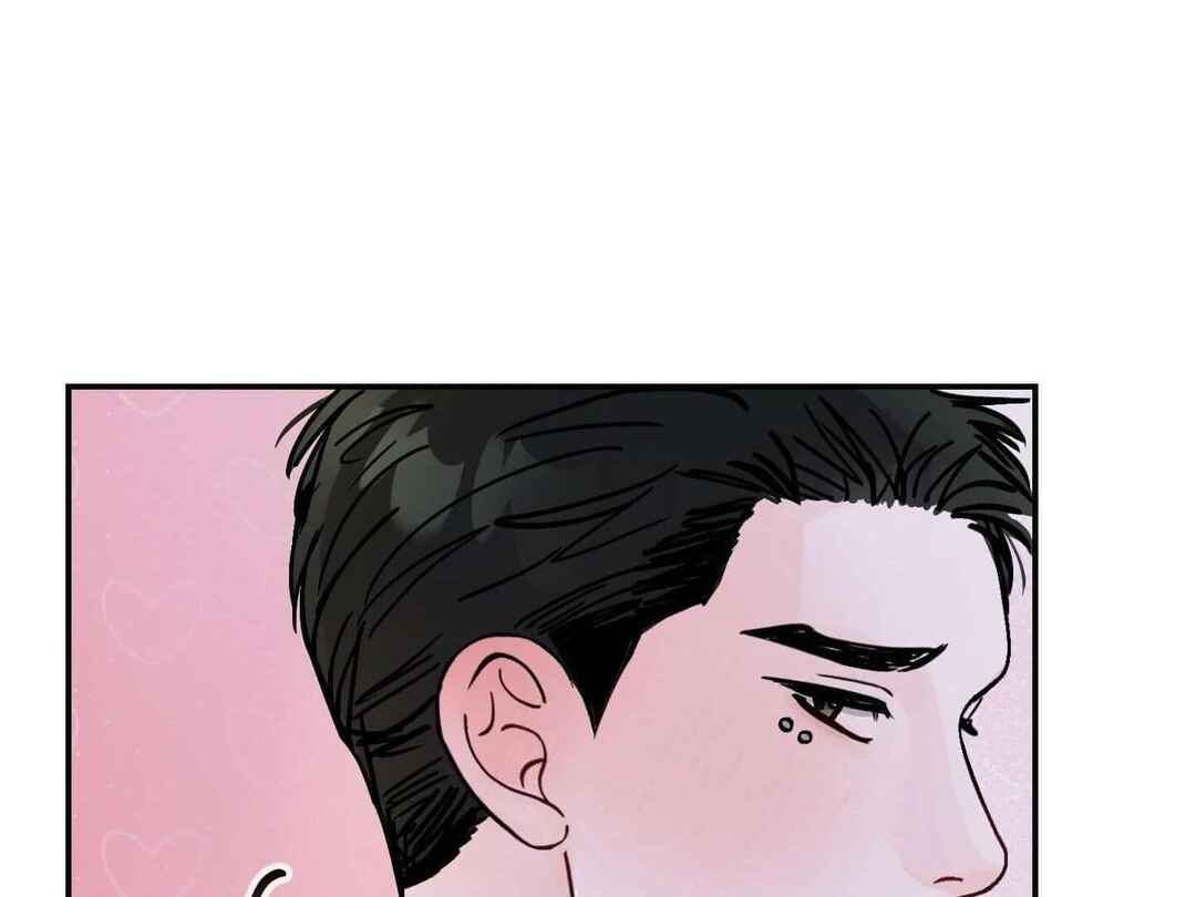 Ttak naega sileohaneun taip Chapter 8 - Page 182