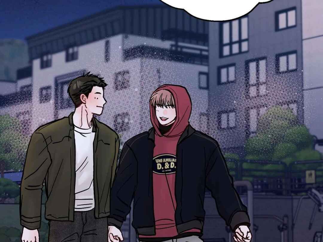 Ttak naega sileohaneun taip Chapter 8 - Page 186