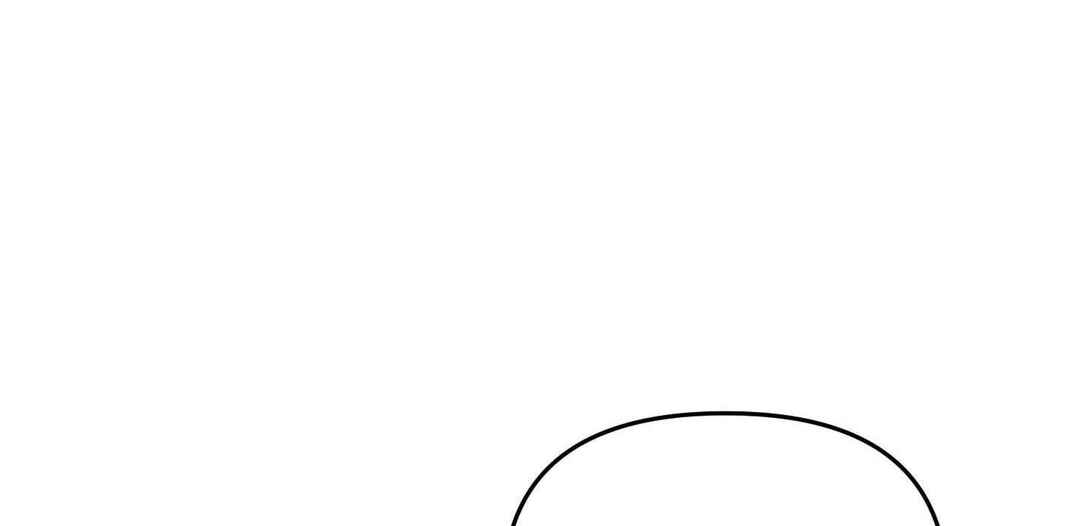 Ttak naega sileohaneun taip Chapter 8 - Page 84