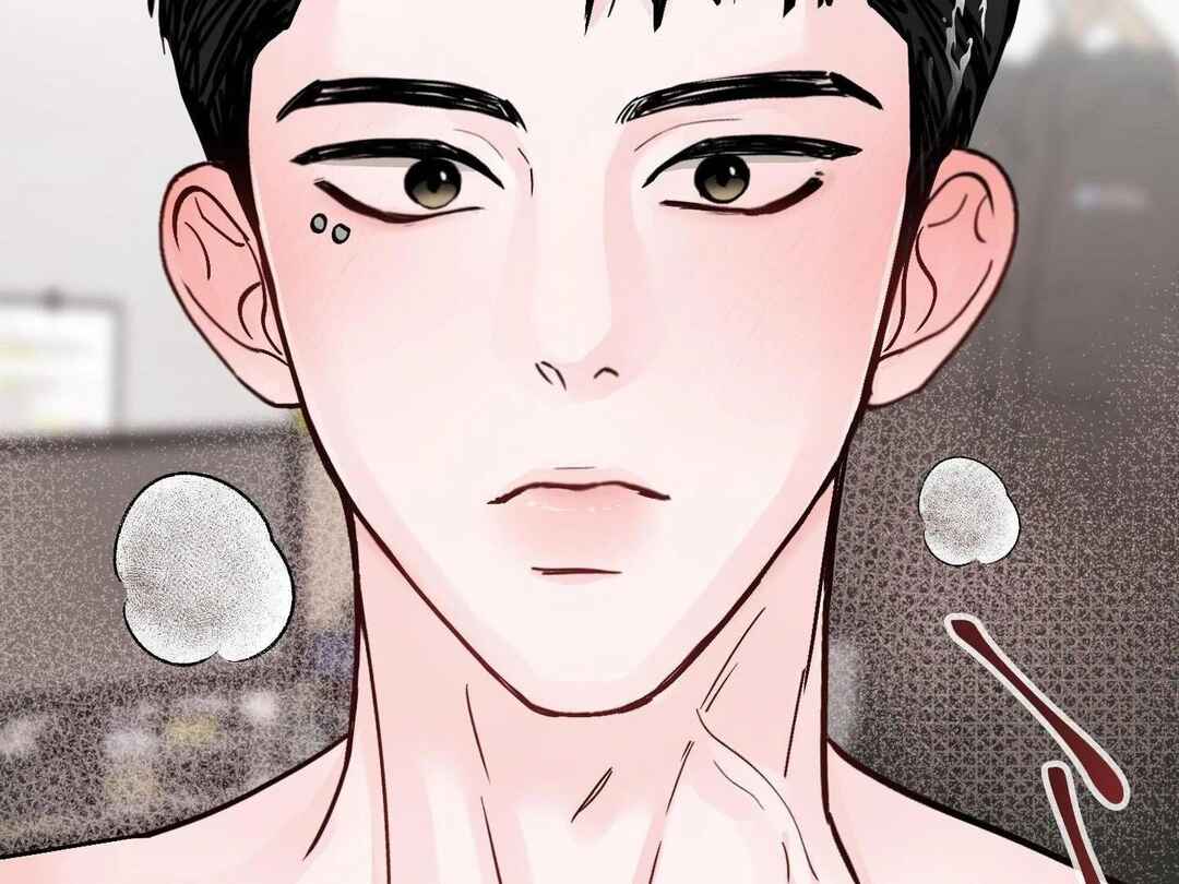 Ttak naega sileohaneun taip Chapter 8 - Page 93