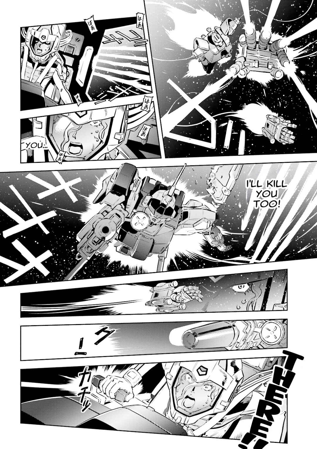 Mobile Suit Gundam Side Story - Missing Link Chapter 15 - Page 10
