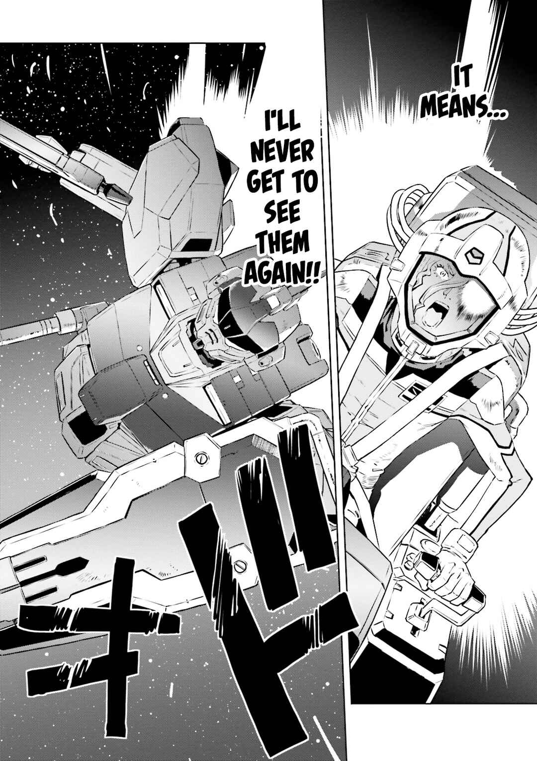 Mobile Suit Gundam Side Story - Missing Link Chapter 15 - Page 2