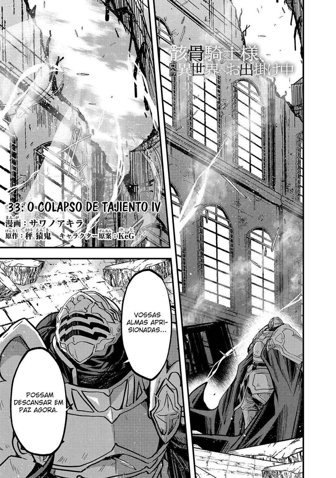 Gaikotsu Kishi-sama, Tadaima Isekai e Odekake-chuu Chapter 33 - Page 2