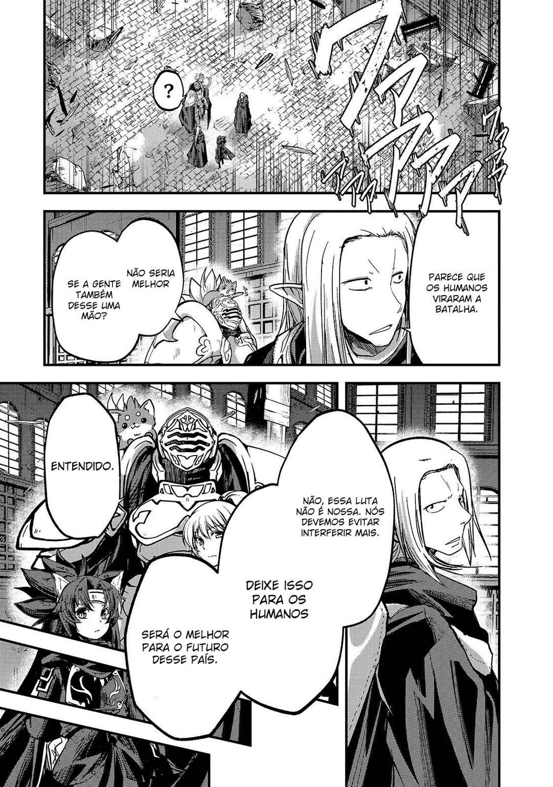 Gaikotsu Kishi-sama, Tadaima Isekai e Odekake-chuu Chapter 33 - Page 8
