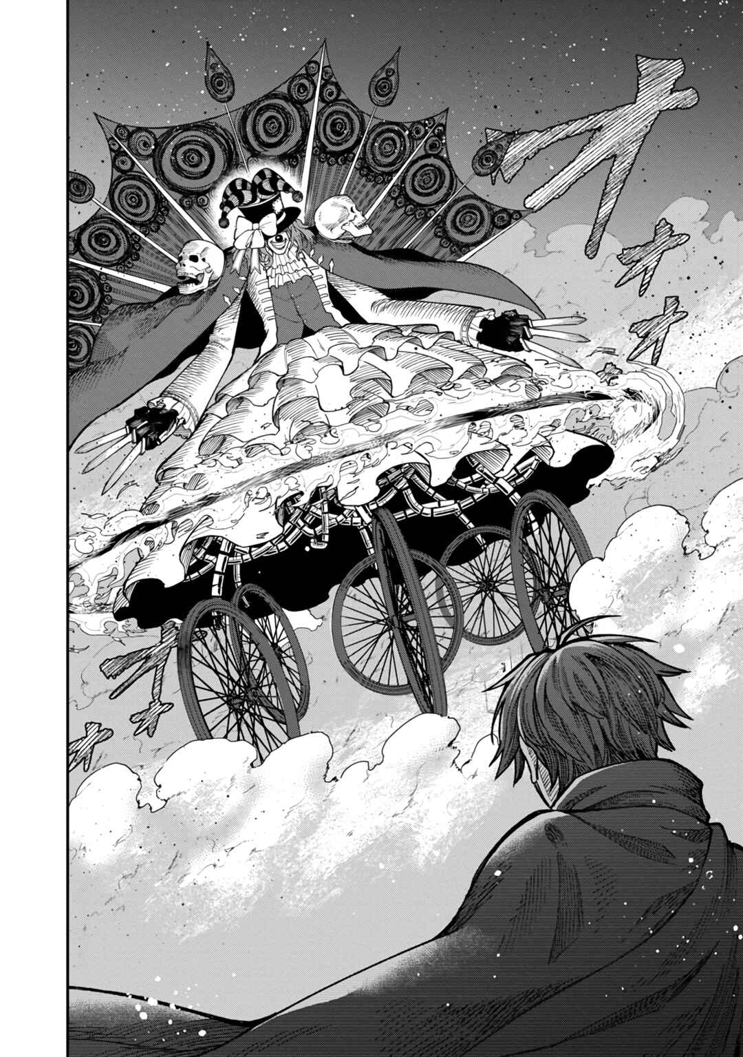 Saikyou no Maou ni Kitaerareta Yuusha, Isekai Kikansha-tachi no Gakuen de Musou Suru Chapter 13 - Page 17