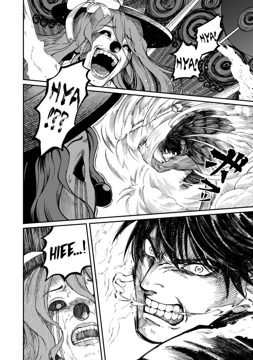 Saikyou no Maou ni Kitaerareta Yuusha, Isekai Kikansha-tachi no Gakuen de Musou Suru Chapter 13 - Page 23