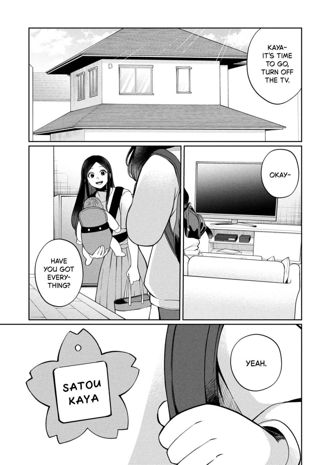 Kaya-chan wa Kowakunai Chapter 47 - Page 1