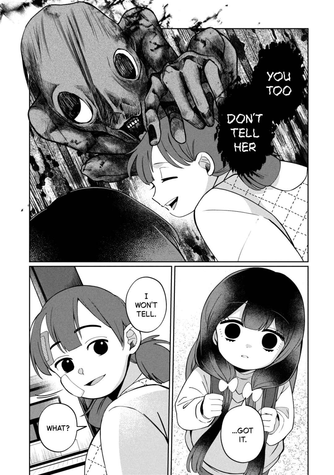 Kaya-chan wa Kowakunai Chapter 47 - Page 17