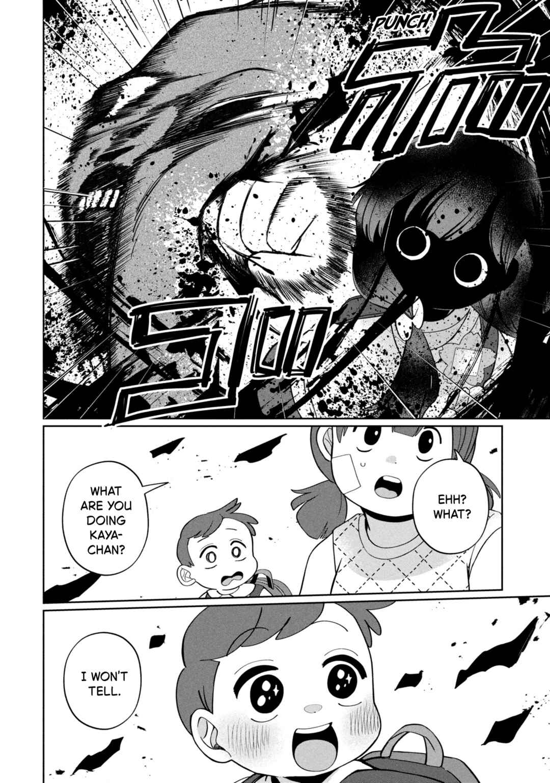 Kaya-chan wa Kowakunai Chapter 47 - Page 18