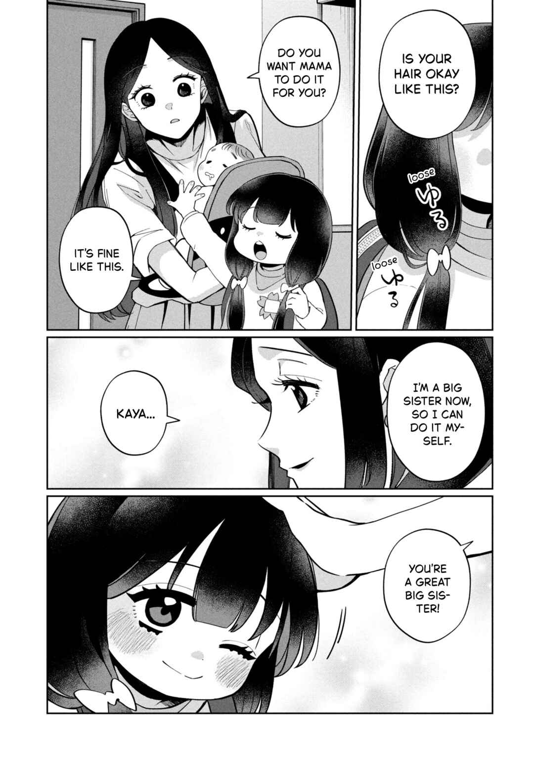 Kaya-chan wa Kowakunai Chapter 47 - Page 3