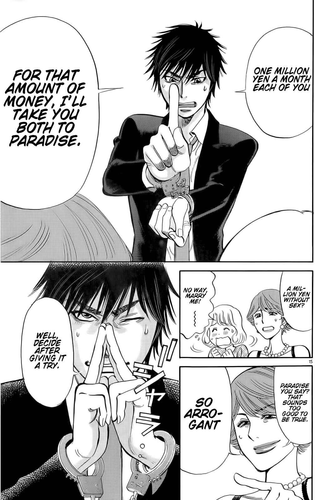 Look at this S! Cupid's Prank Chapter 87 - Page 14