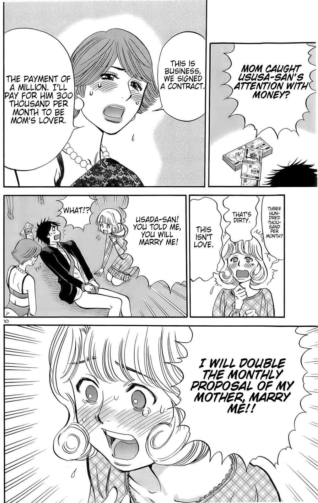 Look at this S! Cupid's Prank Chapter 87 - Page 9
