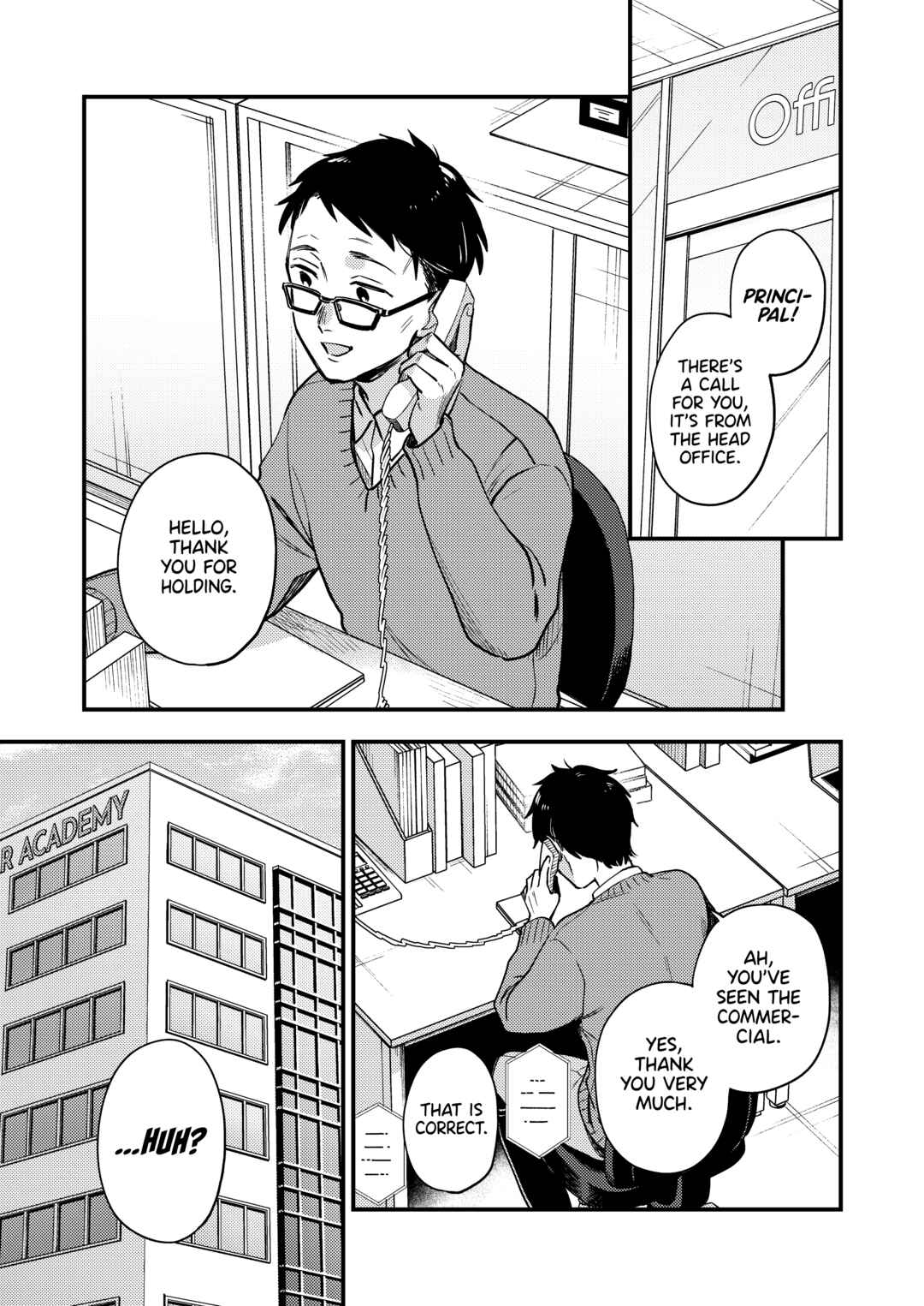 Ichikoe, Nifuri, Tachiaoi Chapter 2 - Page 1